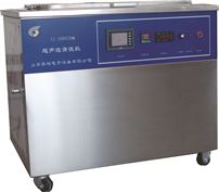 LC-2000ZB智能超声波清洗机厂家